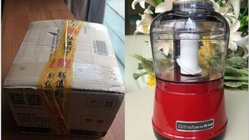 #中奖秀# #原创新人# 值友幸运屋获奖晒物 — KitchenAid 凯膳怡 5KFC3511C 食物切碎机 830ml