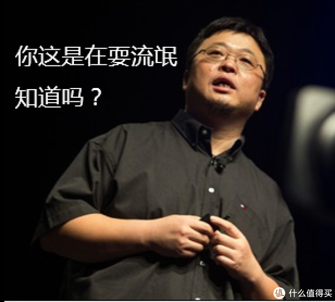 横向简评(品牌篇)