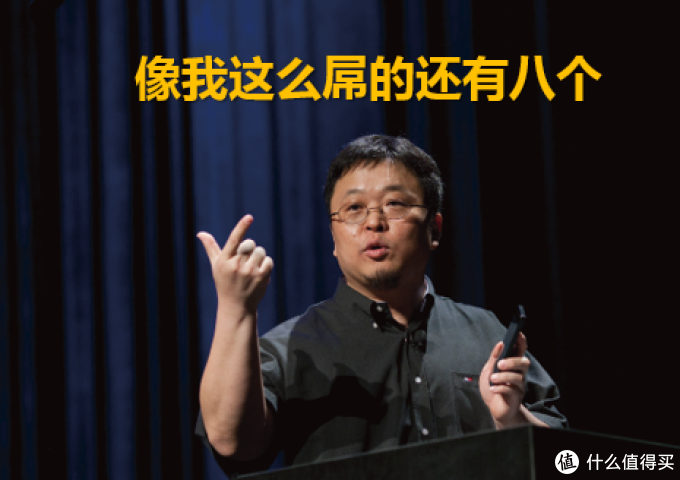 横向简评(品牌篇)