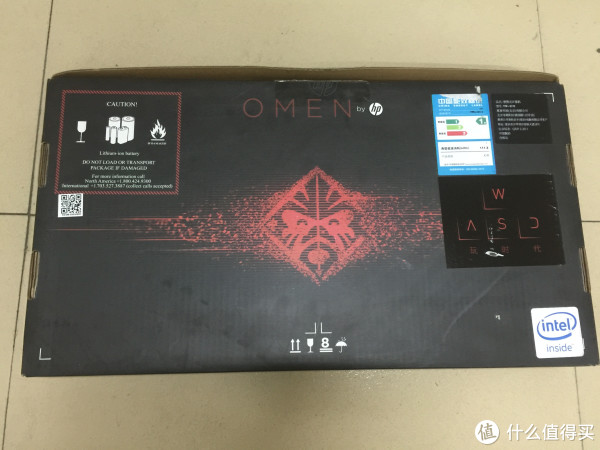 外箱正反面