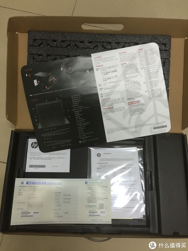保修单以及说明书吧，没仔细看，嘿嘿，因为激动啊，小东西···