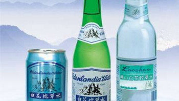 #原创新人#传说中中国最难喝的饮料——崂山白花蛇草水