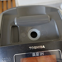 服役4年的电器 篇一：Toshiba 东芝 RC-10VRE 电饭煲