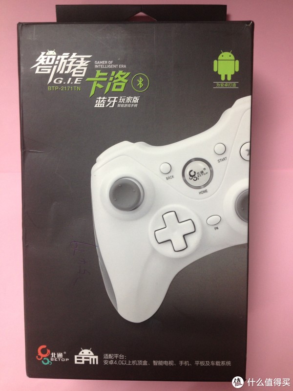 重拾童年:BETOP 北通2171TN 智游者卡洛安卓蓝牙手柄玩家版开箱_ 重拾童年:BETOP 北通2171TN 智游者卡洛安卓蓝牙手柄玩家版开箱_