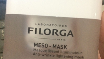 肤不白貌不美的90后真实使用评测：Filorga 菲洛嘉 十全大补面膜