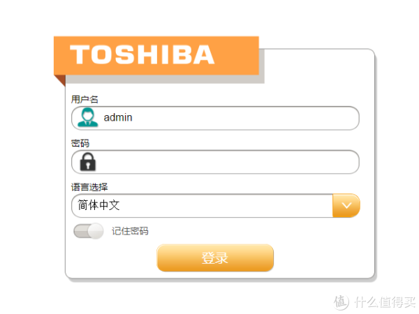 login