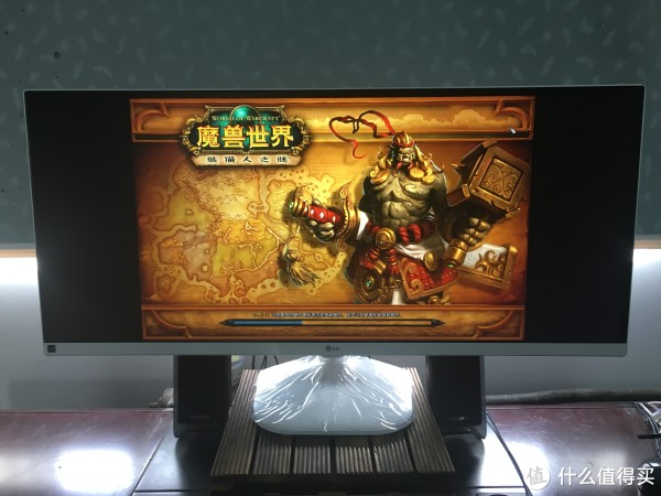 进入WOW，界面有黑边，吓一跳