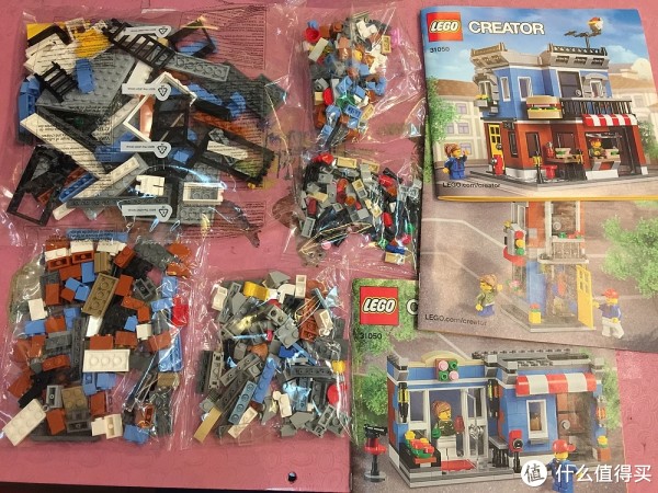 充满欢乐的街心公园:lego 乐高 60134 31050
