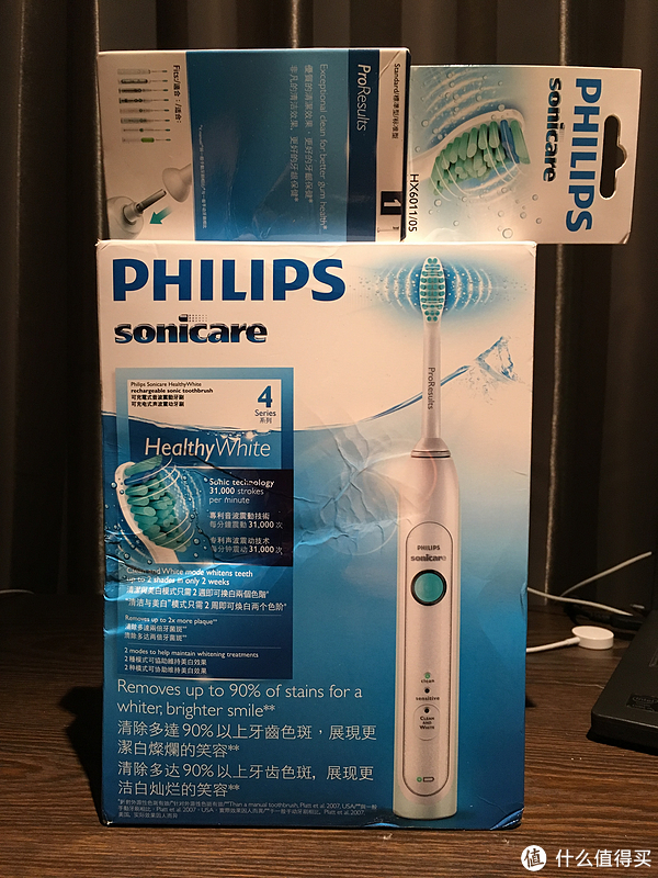 保护牙齿从洁牙开始(一) 篇一:philips 飞利浦 电动牙刷 hx6730 开箱