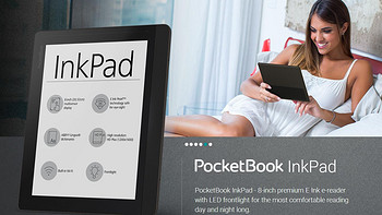 Kindle的替代品？PocketBook PB840 InkPad 电子书阅读器