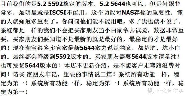 不到500元的闲置电脑，更换55元的机箱——组建家用黑群晖NAS
