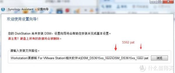 不到500元的闲置电脑，更换55元的机箱——组建家用黑群晖NAS