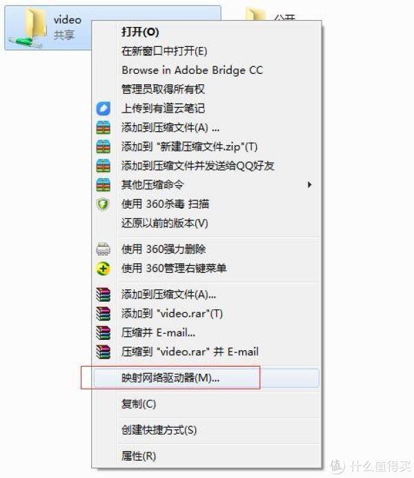 不到500元的闲置电脑，更换55元的机箱——组建家用黑群晖NAS