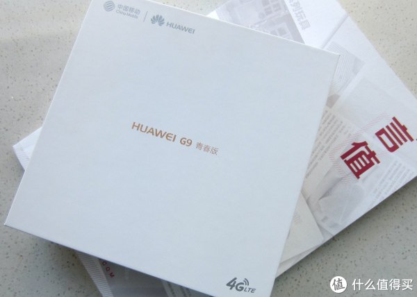 箱