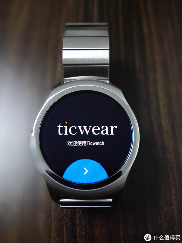 ticwatch2 智能手表测评