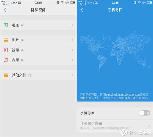 华为来电全是未知号码_所有来电都是未知号码_vivo来电显示未知号码