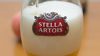 啤酒，老爸说好就是值！比利时 Stella Artois 时代啤酒