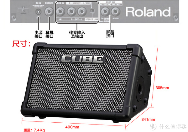 roland 罗兰 cube street ex 便携吉他弹唱街头音箱 简测