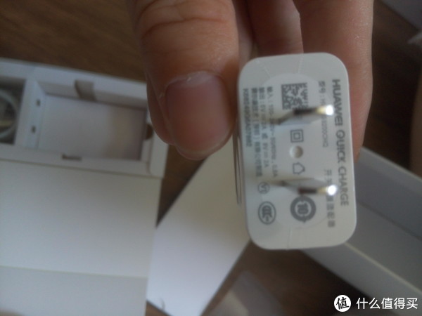 配备的快充，一会试试充电快不快