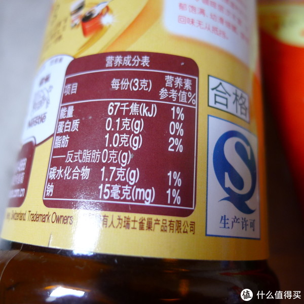 深夜放毒:日清拉王 泡面 & 伊藤园 绿茶 & pocky 饼干