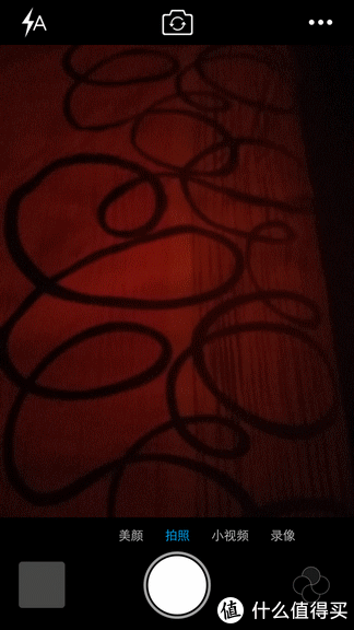 拍娃党的随身小神器——vivo x7拍娃及使用体验