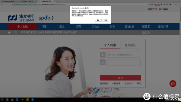 优酷视频看不了怎么回事_看优酷视频卡顿_手机看优酷视频只能看一半