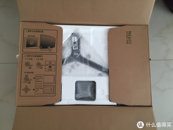 箱子的一侧还写了开关按钮的说明，即省地还明了