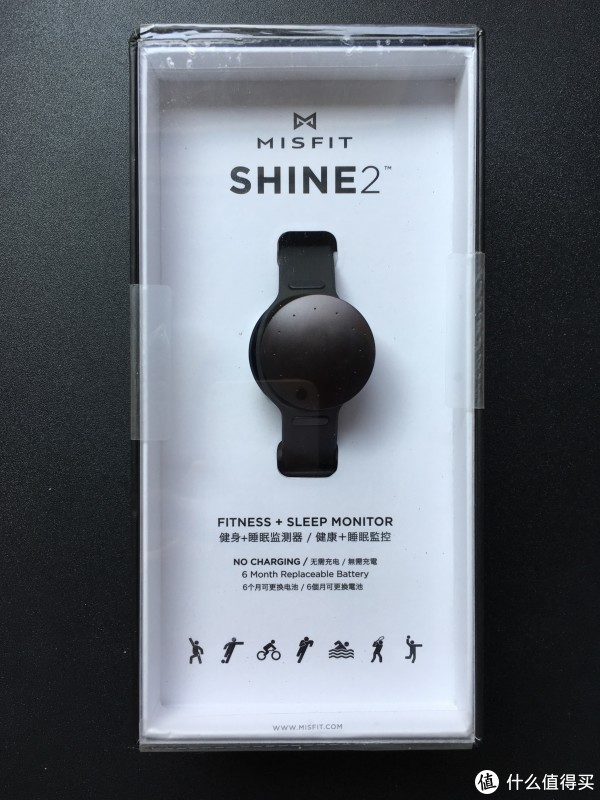  ▲刚一拿到就发现Shine 2葱手环里掉了出来，真实捏一把汗啊！