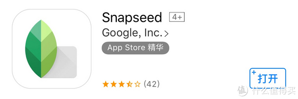 snapseed on the app store