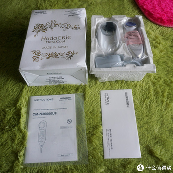 额温计 耳温计_蒋经国在赣州温地寿_cm地温