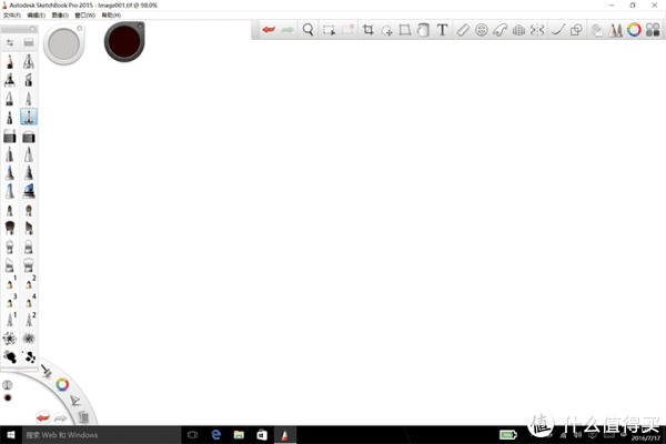 ▼ 手绘飞天,相对来首线条要更精细,色彩有透明的叠加,比粗线条的简单