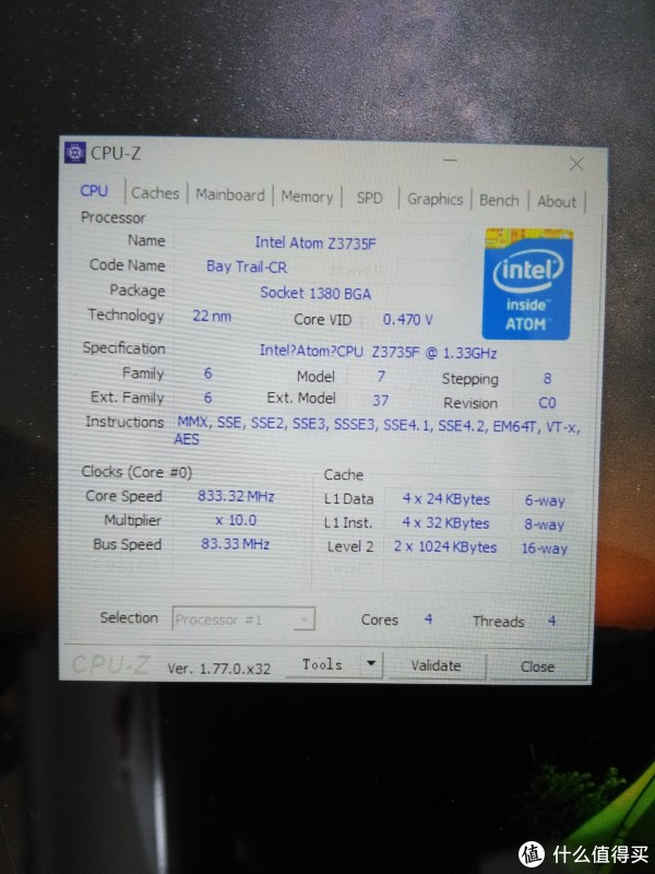 CPU-Z