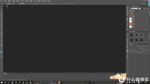 create and enhance your photos, images, 3d artwork, and more