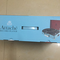 GPO Attache 复古公文包造型 黑胶唱片机 开箱晒物