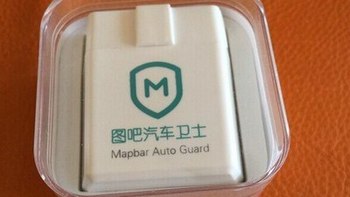 2012款1.8舒适手自一体景程安装 OBD 图吧 行车电脑 抬头显示器