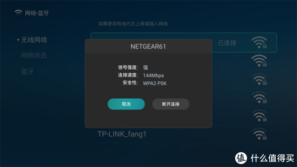 3、宽充宽换 imtoken钱包的钱包使用方法