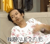 【脑硬knowing】 篇十三:来呀互相伤害呀—sigma 适马