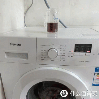 洗涤平稳