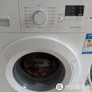 漂洗平稳