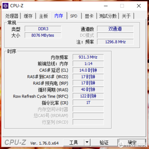 thinkpadx1参数,thinkpadp50参数 碳得,无厌--lenovo thinkpad x1 carbon 2016(20fba00
