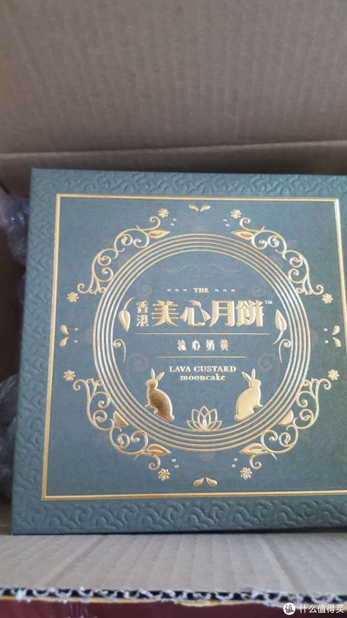 中秋食饼推荐美心月饼流心奶黄月饼
