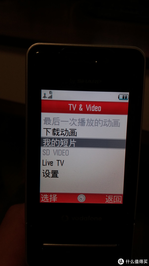 索尼z2呼吸灯_索尼呼吸灯设置_索尼z2呼吸灯设置
