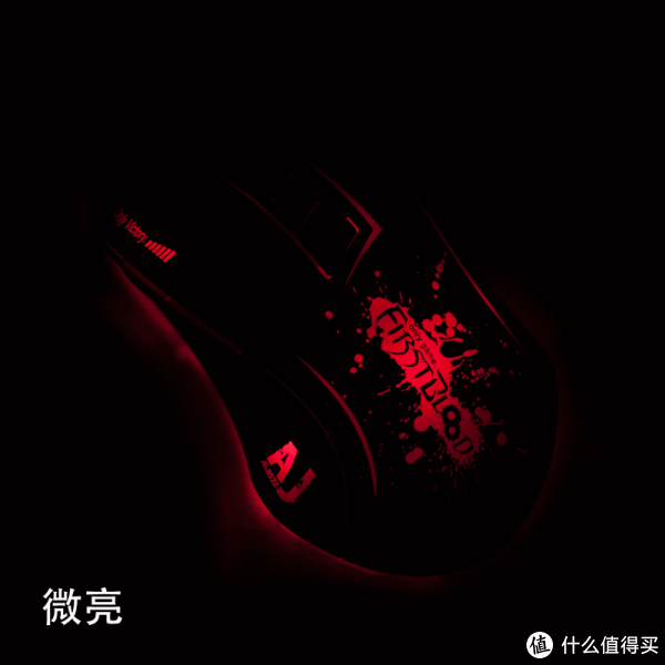 首页 值客原创 开箱晒物 文章详情  买这个鼠标冲着两点,一是9800芯片