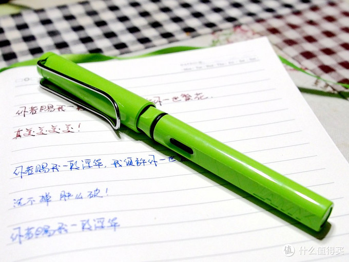 "醉"是那一抹绿:lamy 凌美 safari 钢笔 晒单