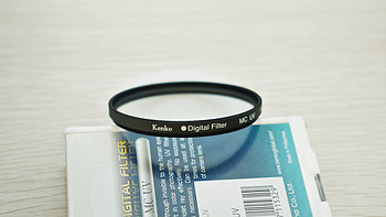 便宜的保护镜——Kenko 肯高 MC UV 55mm 多层镀膜UV滤镜