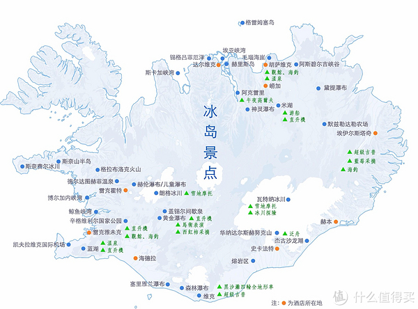 先上两个重要的地图:一个是冰岛环岛景点分布;一个是