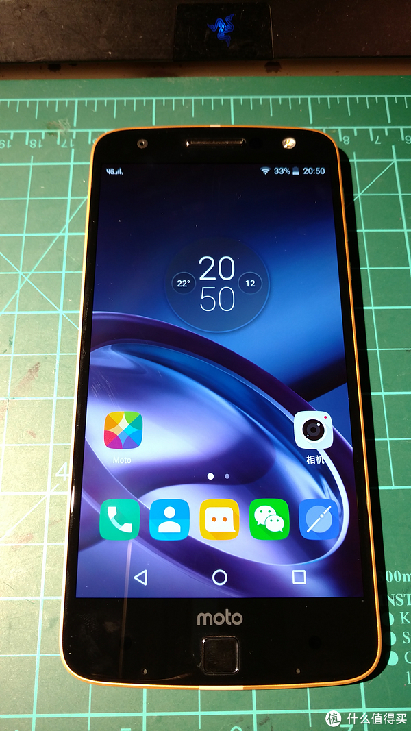 又为情怀买单了——motorola 摩托罗拉 moto z(xt1650)智能手机
