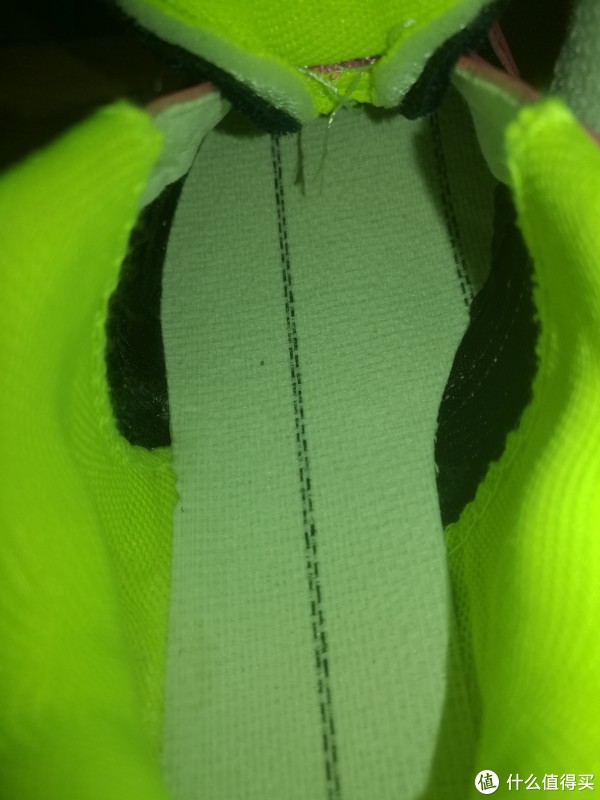 中底