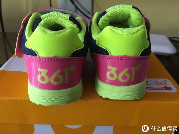 后跟