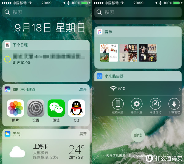 广州中华广场中域一号店苹果5s手机_5s升级ios10_5s换屏幕多少钱